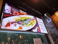 -京城小江南·北京烤鸭·江南土菜·白鱼(中关村店)