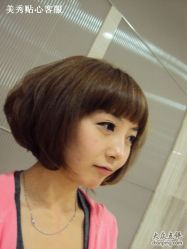 可爱荷叶发型-美秀造型