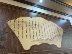-乳仔牛牦牛汤锅 烤羊排(松潘古城店)