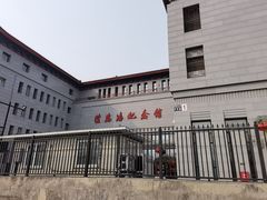 -徐悲鸿纪念馆