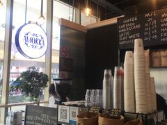 -茶缸AMOKKA COFFEE