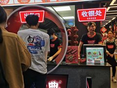 -黑色经典臭豆腐·湖南特产(步行街店)