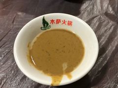 -木萨火锅店(开鲁路店)