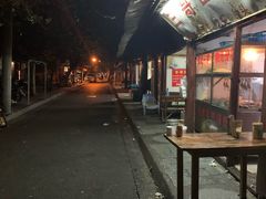 -三哥田螺(北书院街店)