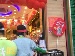 门面-百果园PAGODA(国贸2店)
