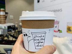 -卖呆儿咖啡(望京店)