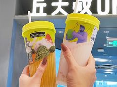 -丘大叔柠檬茶(来福士广场分店)
