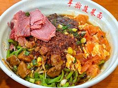 四合一菠菜手擀面-手擀菠菜面(西康路店)