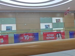 -重庆联合丽格第五医疗美容医院