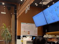 -茶理宜世(花城汇中区店)