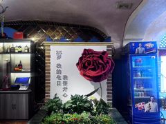 -海尔巴格·新疆菜(吐鲁番店)