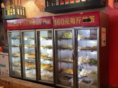 -拐枣巷小串串(财大店)
