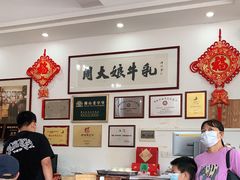 -周大娘牛乳(旧寨古村总店)
