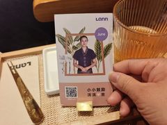 -LANN I 蘭·泰式古法按摩(上海湖滨道店)
