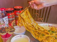 -大嘻咹biangbiang面(历史博物馆店)