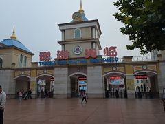 -青岛方特梦幻王国