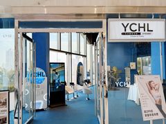 -YCHL FIT 健身(星寰店)