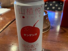 -成都你六姐·牛肉冒菜(城市集市合生汇店)