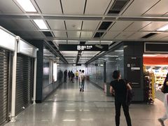 -白云公园(地铁站)