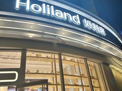 -好利来(望京中福店)