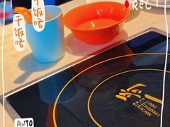-一哥澳门豆捞·澳门风打边炉(高德置地店)