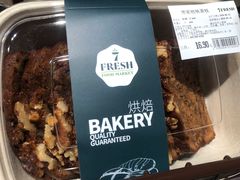 -七鲜超市(万向城店)