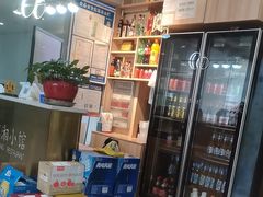 -苏湘小馆·不做预制菜(青年公社店)