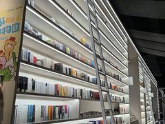 -PAGEONE(北京坊店)