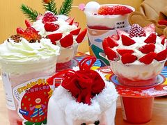 -伏小桃(茂业天地店)