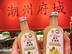 -官塘鱻鱻鱼生·潮汕生腌·砂锅粥(西马路总店)