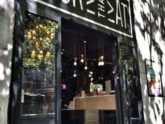 -花马天堂云南餐厅 Lost Heaven(外滩店)