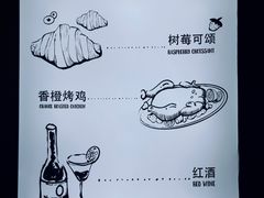 -骨茶巷