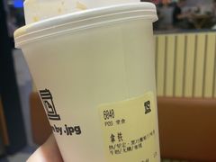 -JPG canteen(广州乐峰广场店)