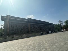 -粤晖园