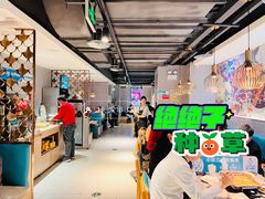 -半天妖烤鱼(东方新天地店)