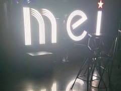 -魅KTV·AI辅唱(人民广场旗舰店)