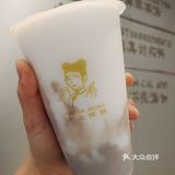 沪上阿姨上新啦  4