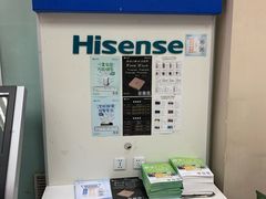 -歌华有线(望京营业厅店)