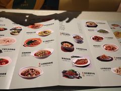 菜单-小碗大胃(福久源新天地店)