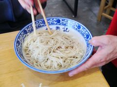 -裕兴记·三虾面(西北街总店)