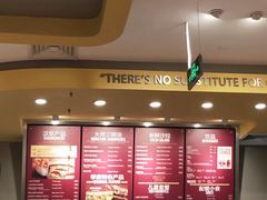 -The Habit Burger Grill 哈比特汉堡(爱琴海店)