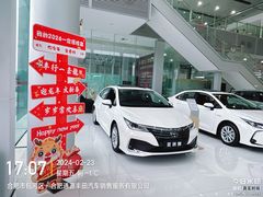 -合肥通源一汽丰田4S店(包河花园店)