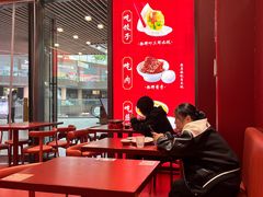 -喜家德虾仁水饺(北京超极合生汇店)