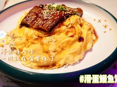 -龙记·香港茶餐厅(海上世界店)