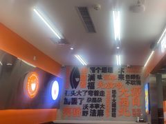 -放哈·甜醅子奶茶创造者(正宁路店)