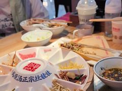 -怪噜范·老贵阳街头名小吃(汇金星力城店)