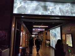 -宝龙广场(蓬莱区)