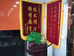 -津武堂散打搏击俱乐部(河西店)