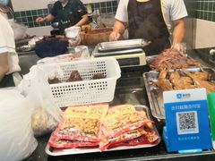 -马记清真肺片(玉林中横巷)