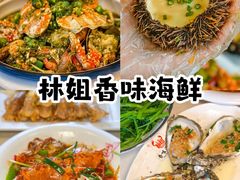 -三亚南山文化旅游区